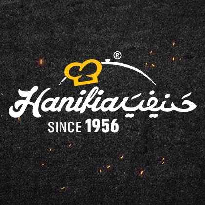 Hanifa